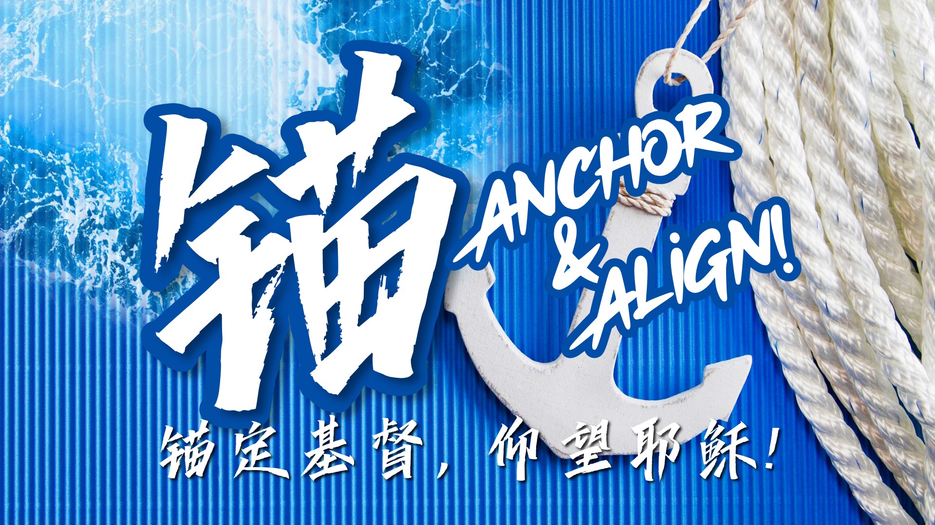 calendar_banner