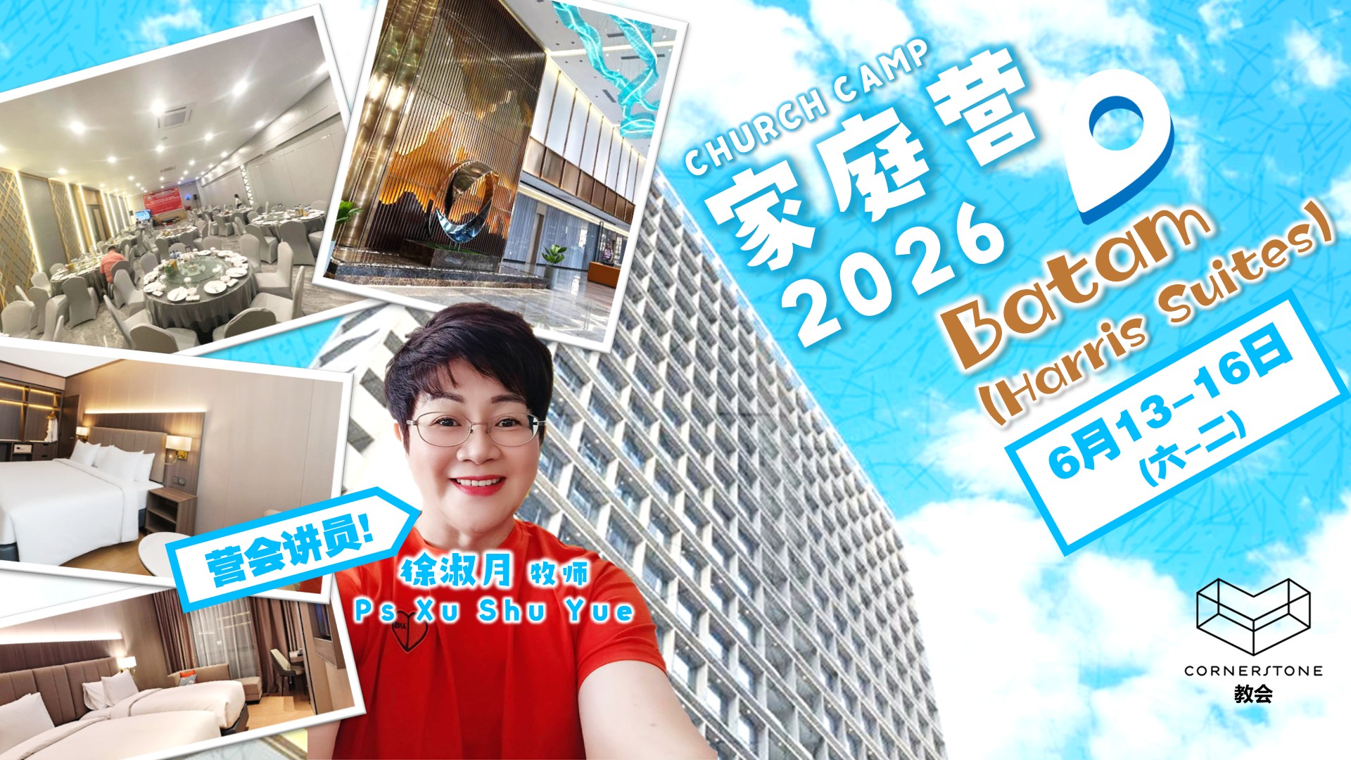 calendar_banner